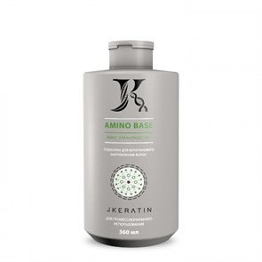 Amino Base - подложка для кератинового выпрямления волос (400 мл)